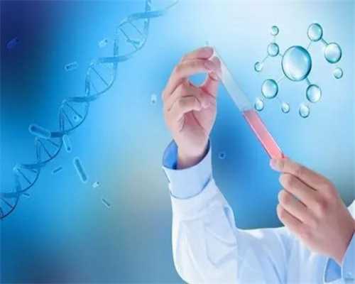 江苏地区辅助生殖中介服务解析