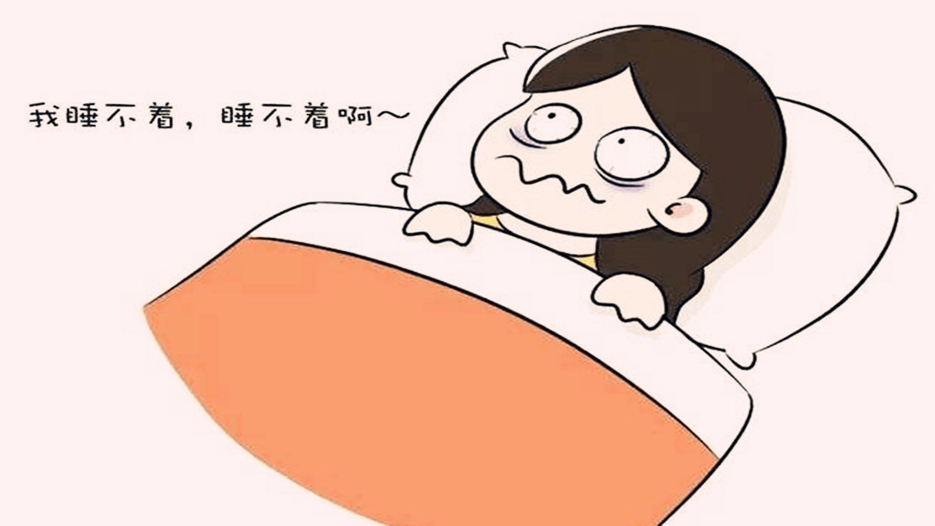 连云港助孕机构解析：2026年热门试管婴儿与供卵指南